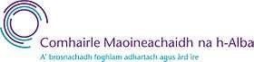 The Scottish Funding Council's Scottish Gaelic logo.