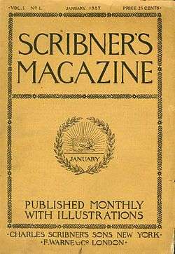 The first issue of Scribner's Magazine.
