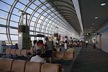Sendai Airport boarding areas