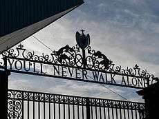 The Shankly Gates at Liverpool F.C.'s Anfield stadium