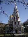 Shipka Memorial Church 6.jpg
