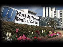  West Jefferson Medical Center