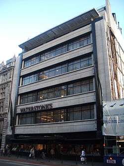 A front view of Watersones bookshop, Piccadilly