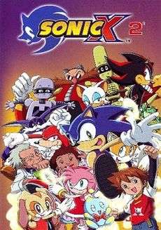 Sixteen characters pose together, including humans, cartoon animals, and robots. A logo of the text "Sonic X" and the number 2 appears at the top of the image.
