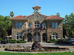 City Hall of Sonoma, which stands at the center of Sonoma Plaza.