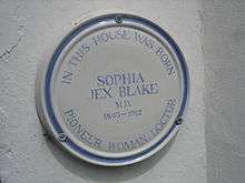 A plaque commemorating the birthplace of Sophia Jex-Blake