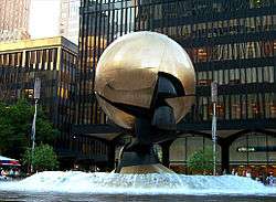 The Sphere at the Austin J. Tobin Plaza before the 11 September attacks.