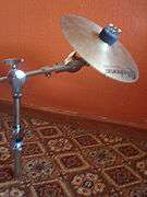 Splash cymbal on a separate boom stand