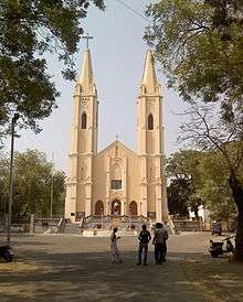 Photo of St. Francis de Sales Cathedral