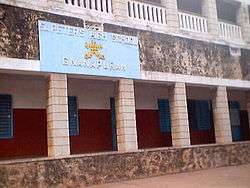 St. Peter's High School at Gnanapuram