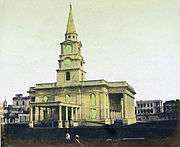 St John's Cathedral, Calcutta