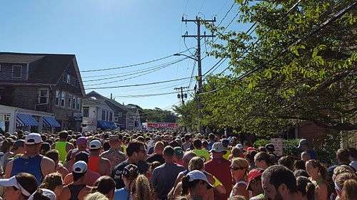 The starting line of the 2016 Falmouth Road Race.