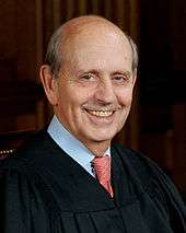 Justice Stephen Breyer portrait