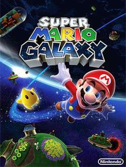The game's cover art shows Mario flying through space alongside a Luma, a small star-shaped creature