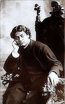 Image of Swami Vivekananda relaxing in a chair