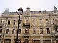 Tbilisi old facades.JPG