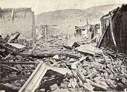 Damage in Valparaíso after the earthquake