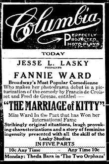 September 1915 advertisment