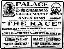 A mostly text advertisement for the film and several others