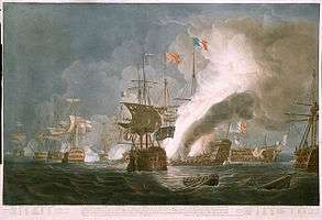 Coloured print of a naval battle between sailing ships. A single ship seen bow on in the centre, a cluster of ships in the left background, and a large ship on fire in the centre background. Two ships to the right, one without masts seen side on, and one seen stern on, are visible, with a column of smoke rising from the burning ship to the top of the picture.