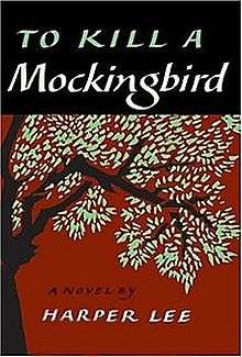 Cover of the book showing title in white letters against a black background in a banner above a painting of a portion of a tree against a red background