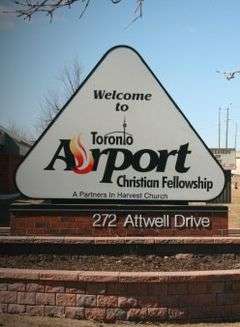 Toronto Airport Christian Fellowship