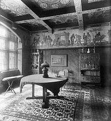 Photograph of the Tower House dining room