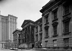 Old New York County Courthouse