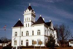 Twiggs County Courthouse