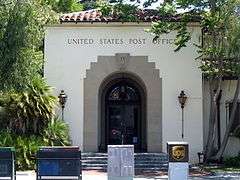 U.S. Post Office