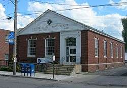 US Post Office-Clyde