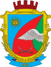 Coat of arms of Haisynskyi Raion