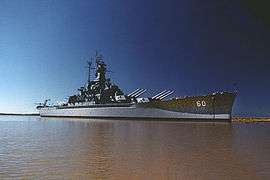USS ALABAMA (battleship)