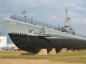 USS DRUM (submarine)