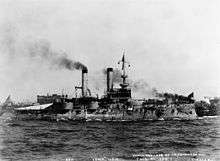 Picture of USS Iowa (BB-4) in 1898 in New York Harbor