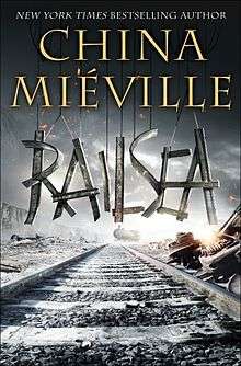 Cover of the first U.S. hardcover edition of Railsea