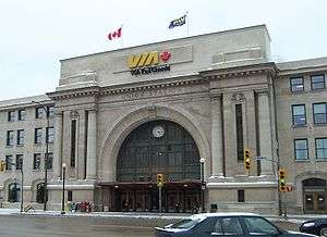 Front facade of the Union Station / Winnipeg Railway Station (Canadian National)