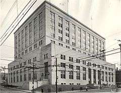 U.S. Courthouse and Post Office-Kansas City, MO