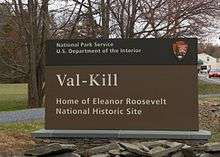 Val-Kill Historic Site, Hyde Park, New York