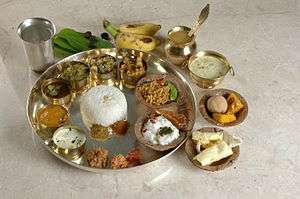 A Vegetarian Andhra Meal platter