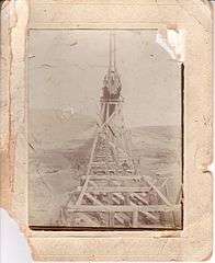 The High Bridge under construction, 1907