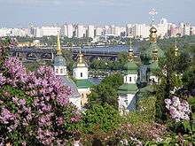 Vydubychi Monastery 2008(Kiev).JPG