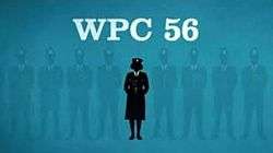 Series title over a line up of policemen and one policewoman in silhouette