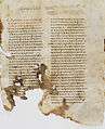 Washington Manuscript I - Deuteronomy and Joshua (Codex Washingtonensis).jpg