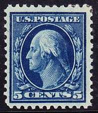 Washington-Franklin Issue of 1917, 5c