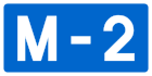 M-2 highway shield}}