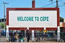Portal of CEPZ