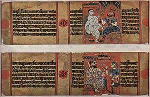 Two medieval tapestries, one of a monk and a king