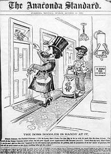 Newspaper political cartoon from the October 28, 1900 issue of The Anaconda Standard depicting Clark bribing state legislators by thowing wads of money through hotel transom windows.