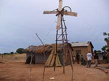Kamkwamba's first windmill.